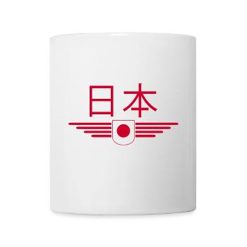 Ich liebe Japan, Stil Design T-Shirt - Tasse - Weiß - Vorne