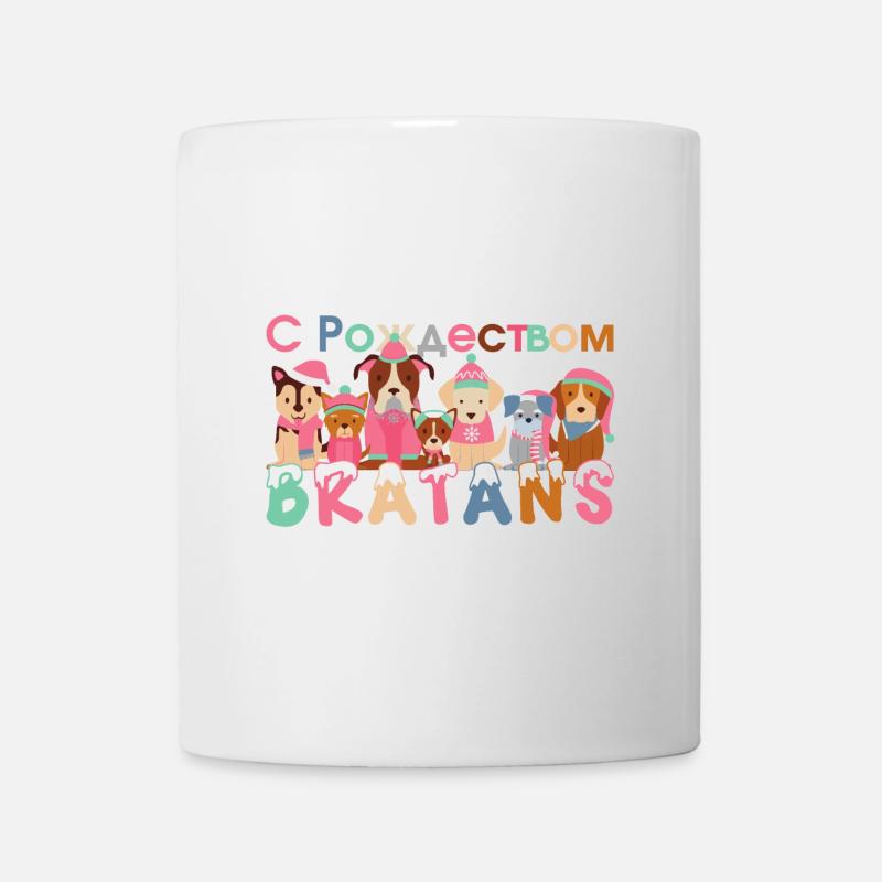 Joyeux Noël Chiens Cadeau Russe - Mug blanc - blanc