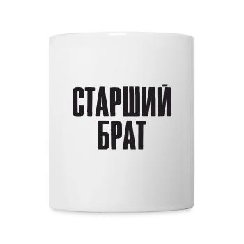 Best Russian Older Brother Russian from - Mug - white - Front