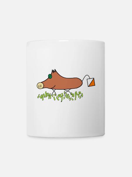 Orienteering [02.1] [orienteering] [PX] - Mug - white