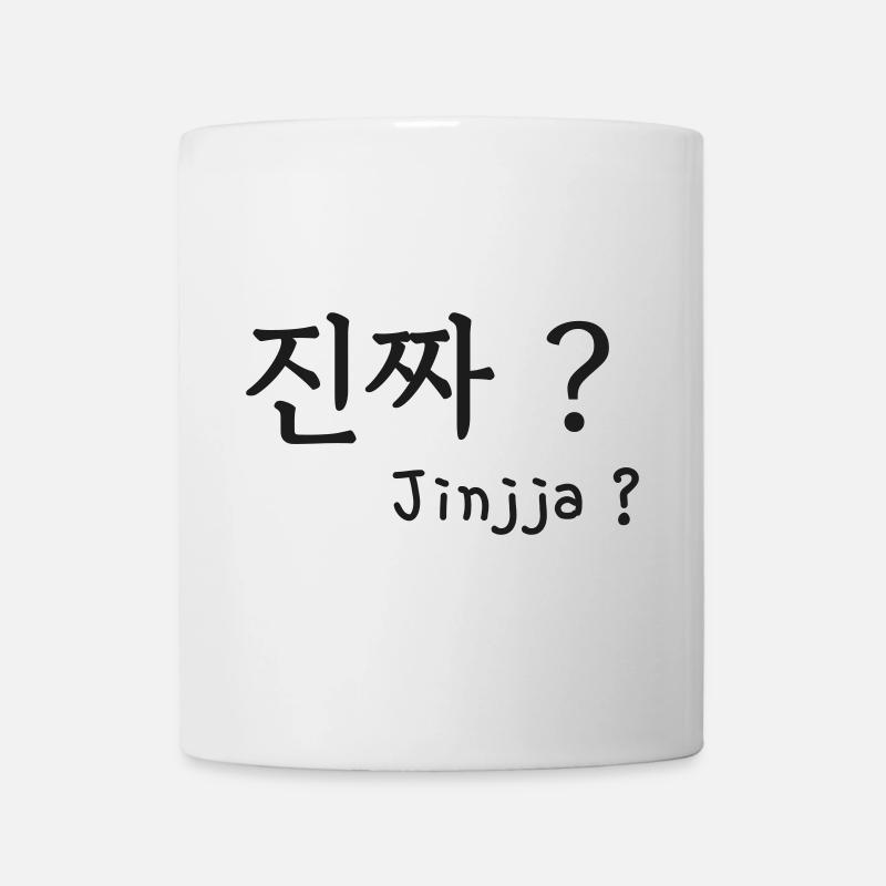 Jin jja kdrama expression k-pop k-drama korean - Mug - white