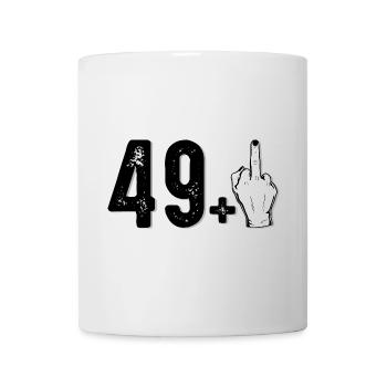 404 Not Found Middle Finger - Mug - white - Front