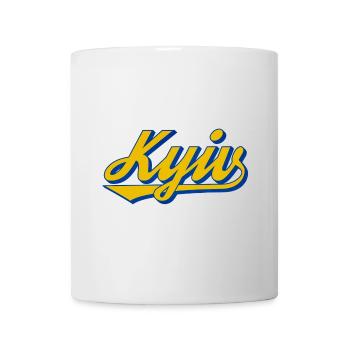 Kyiv Schriftzug Retro Look - Tasse - Weiß - Vorne