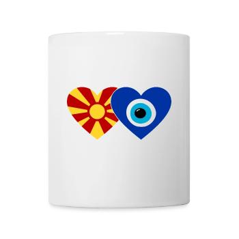 Mazedonien Nazarperle Flagge - Tasse - Weiß - Vorne