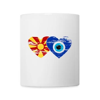Drapeau Nazarpearl de Macédoine utilisé - Mug blanc - blanc - Devant