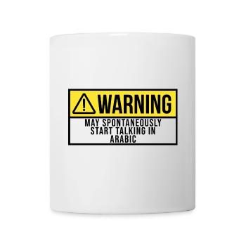 Arabisch - Tasse - Weiß - Vorne