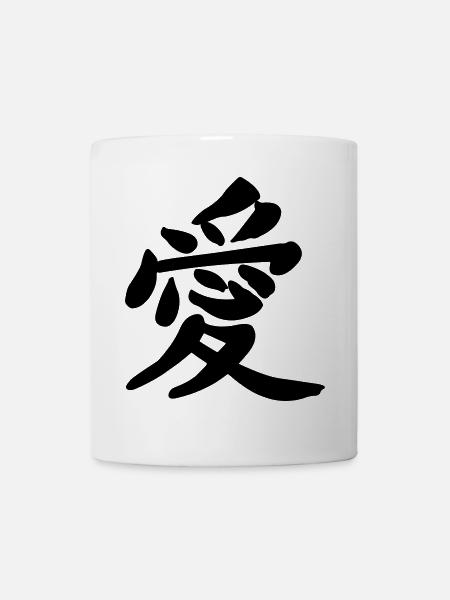 Character sign of love - Mug - white