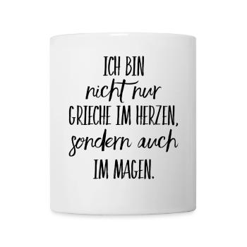 Funny Greek Saying Greece Gift - Mug - white - Front