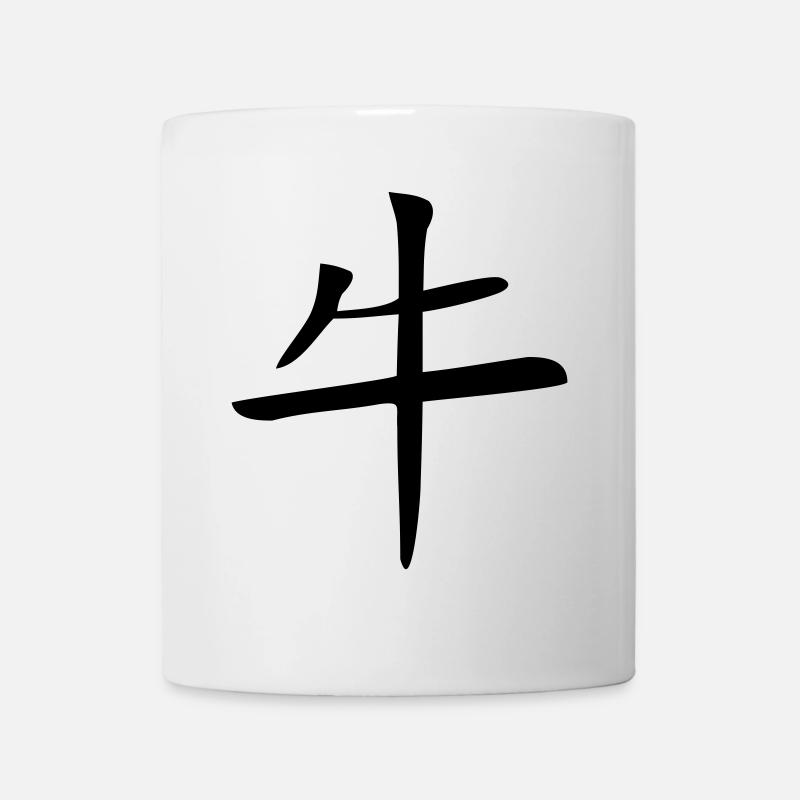 Büffel - Kanji - Tasse - Weiß
