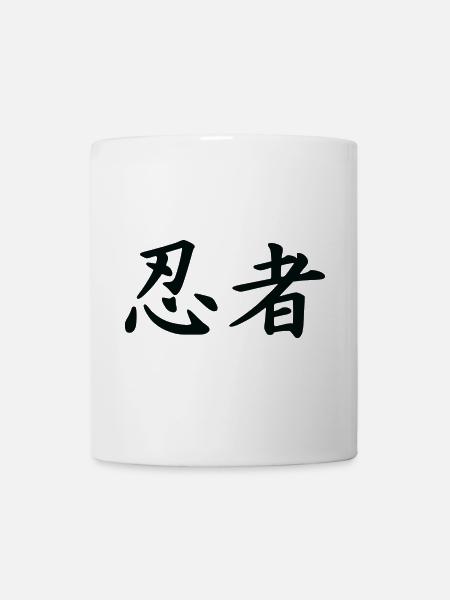 Ninja - Mug blanc - blanc