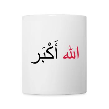 Allah Akbar - Mug - white - Front