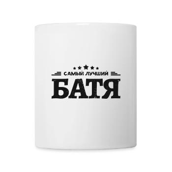 Bester Vater Spruch auf Russisch Russischer Papa - Tasse - Weiß - Vorne