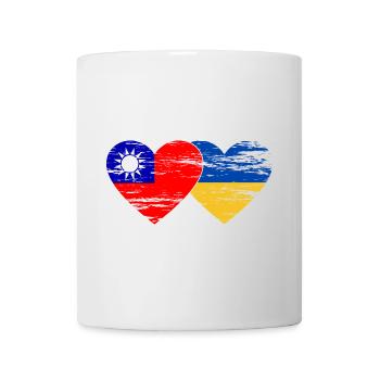 Taïwan Ukraine Drapeau utilisé - Mug blanc - blanc - Devant