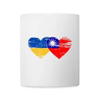 Flag of Ukraine Taiwan used - Mug - white - Front