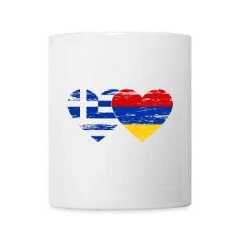 Griechenland Armenien Flagge Herz used - Tasse - Weiß - Vorne