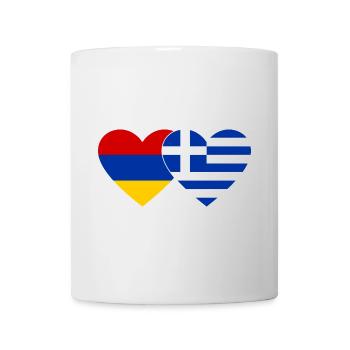 Armenien Griechenland Flagge Herz - Tasse - Weiß - Vorne