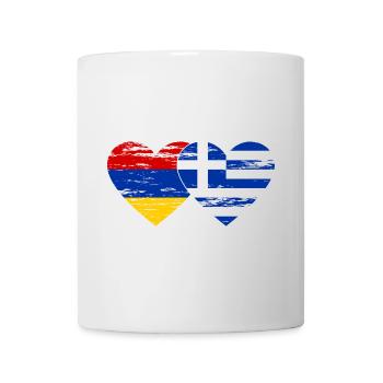 Armenien Griechenland Flagge Herz used - Tasse - Weiß - Vorne