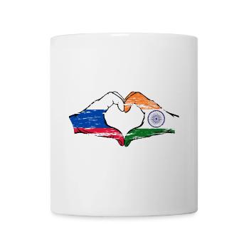 Russia India hands heart shape used - Mug - white - Front