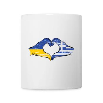 Ukraine Greece Flag Heart Shape Used - Mug - white - Front