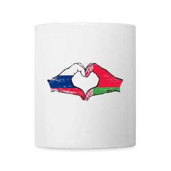 Russland Belarus Flagge Hände Herzform used - Tasse - Weiß - Vorne