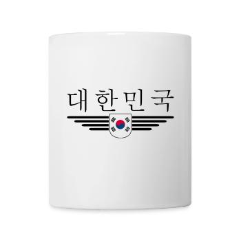 J’aime la Corée du Sud Design T-shirt Outfit - Mug blanc - blanc - Devant