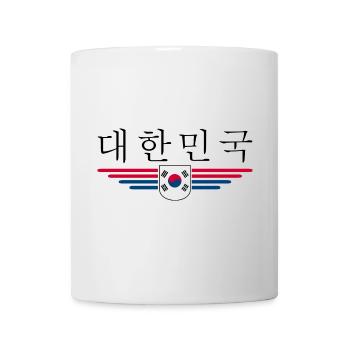 J’aime la Corée du Sud Design T-shirt Outfit - Mug blanc - blanc - Devant