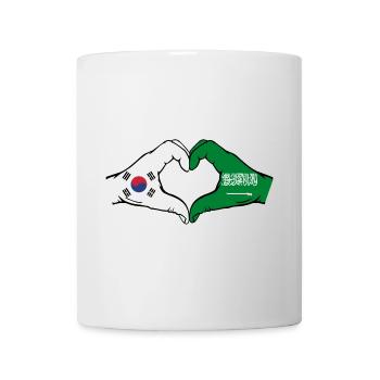 Corée du Sud Arabie Saoudite Drapeau Mains Coeur Forme - Mug blanc - blanc - Devant