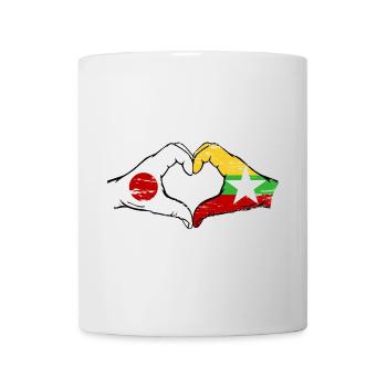 Japon Myanmar drapeau mains forme de coeur utilisé - Mug blanc - blanc - Devant