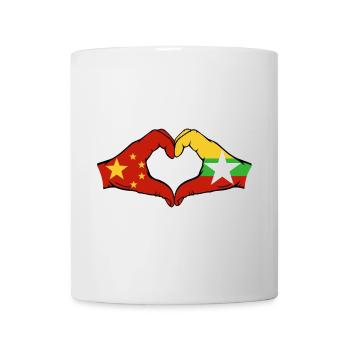China Myanmar Flag Hands Heart Shape - Mug - white - Front