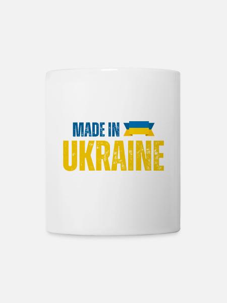 Made in Ukraine, ukrainischer Stolz - Tasse - Weiß