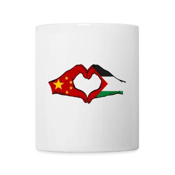 China Palestine Flag Hands Heart Shape - Mug - white - Front