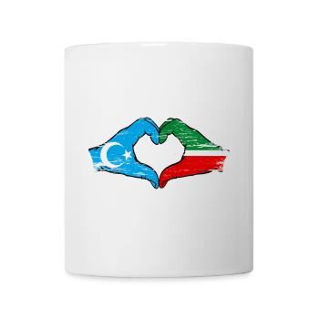 Uyghur Tatarstan flag hands heart shape used - Mug - white - Front