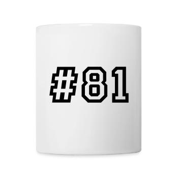1981 Born 45th Birthday 45 years old - Mug - white - Front