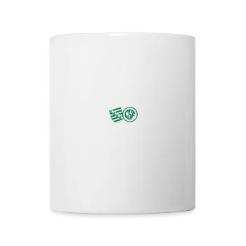 Sgladschdglei - Tasse - Weiß - Vorne