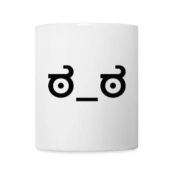 Look of Disapproval - dark - Mug - white - Front