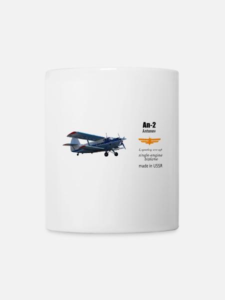 An-2 - Tasse - Weiß