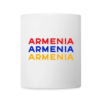 Armenia Dreifarbig Schrift-Design - Tasse - Weiß - Vorne