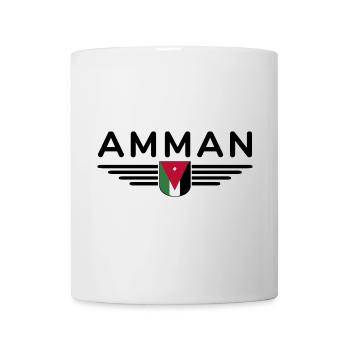 Jordan Amman Fan Outfit T-Shirt Design Gift - Mug blanc - blanc - Devant