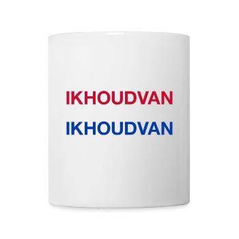 I LOVE NETHERLANDS Netherlands flag - Mug - white - Front