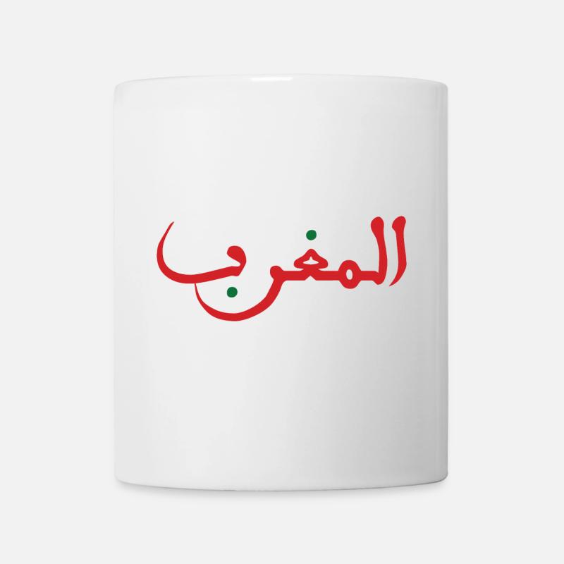Morocco المغرب - Mug blanc - blanc