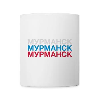 MURMANSK Russia Flag Cyrillic - Mug - white - Front