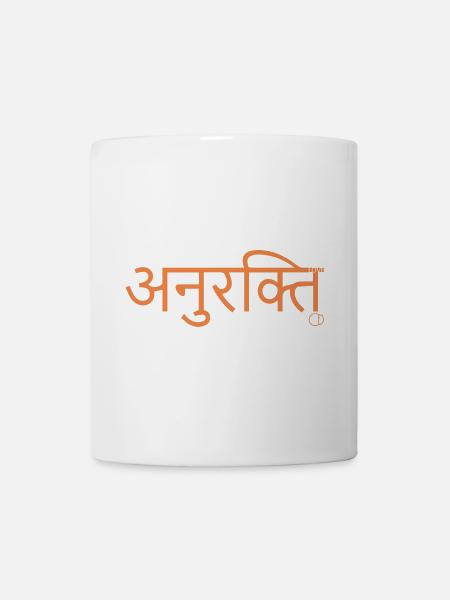 sanskrit love par CD - Mug blanc - blanc