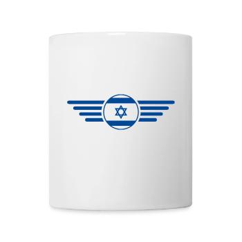 I Love Israel Elegance Style Design T-Shirt - Mug - white - Front