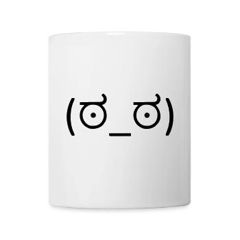 Look of Disapproval ಠ_ಠ Skeptischer Blick - Tasse - Weiß - Vorne