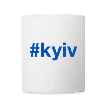 KYIV Kiev Ukraine Hashtag - Mug - white - Front