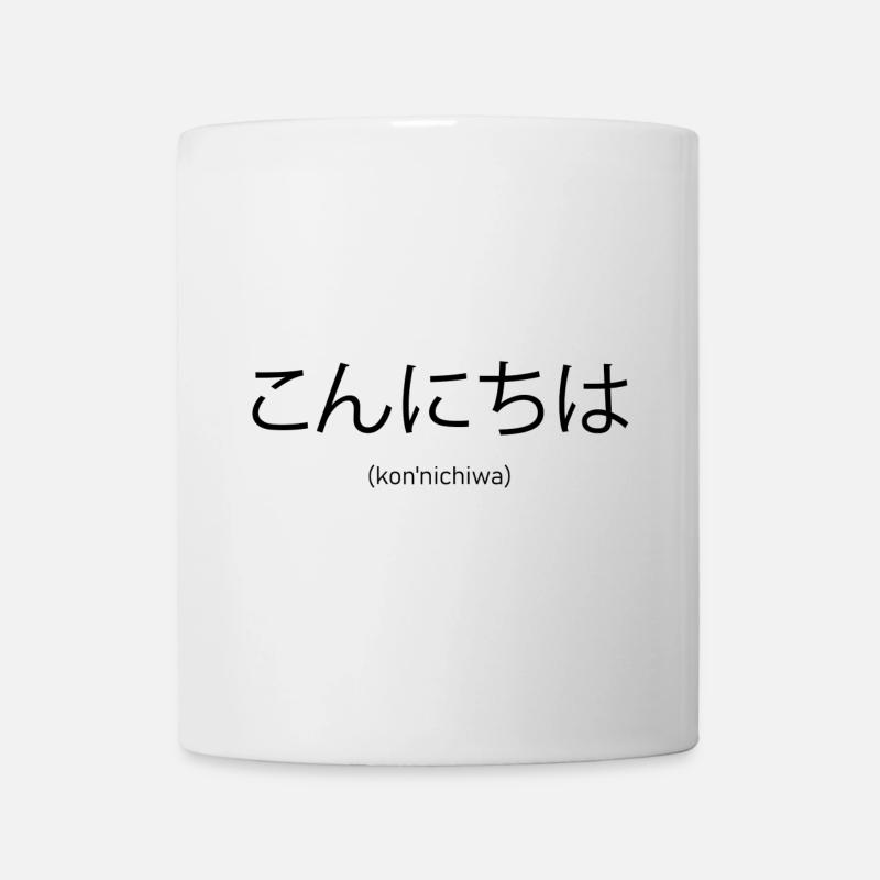 Japanisch Hallo - Tasse - Weiß