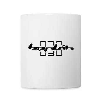 Berlin 030 Retro Futuristic Lettering - Tasse - Weiß - Vorne