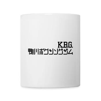 KBG (Kamogawa Boxing Gym) - Mug - white - Front
