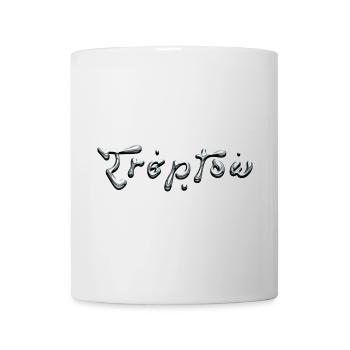 Treptow Liquid Chrome Typography - Tasse - Weiß - Vorne