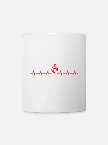 vendee coeur rythme cardiaque attachement - Mug blanc - blanc